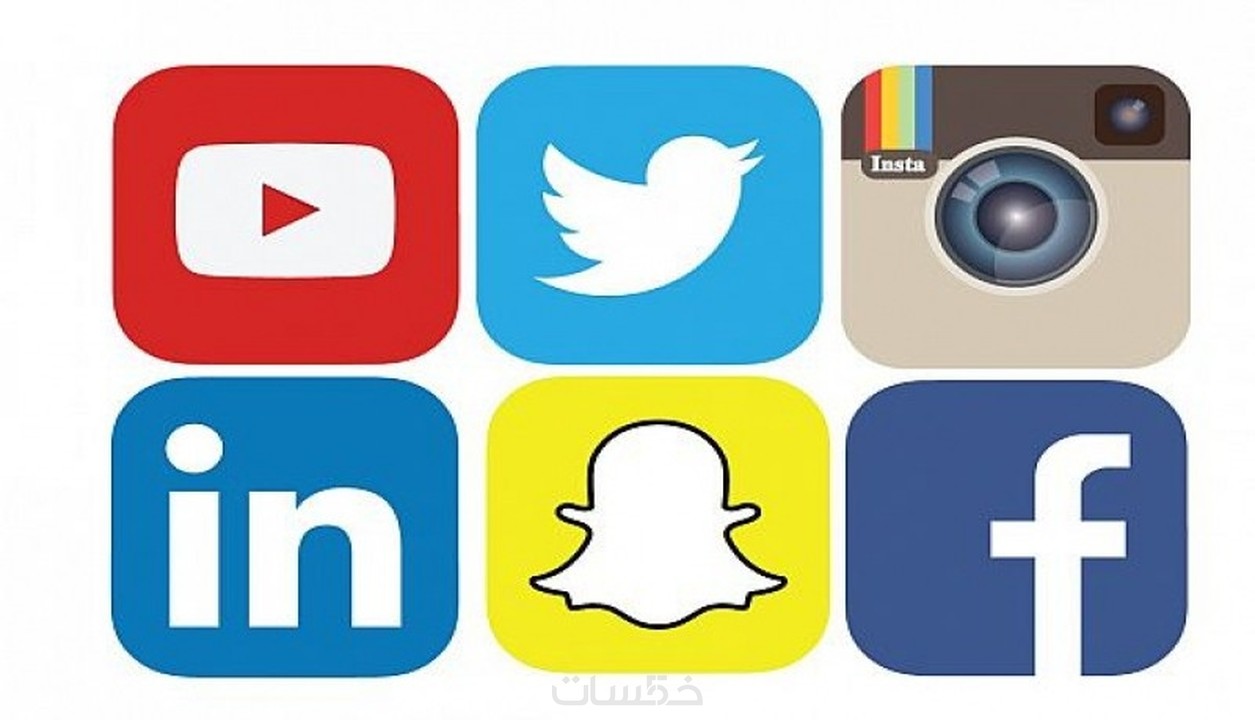 اسماء شعارات مواقع التواصل الاجتماعي
