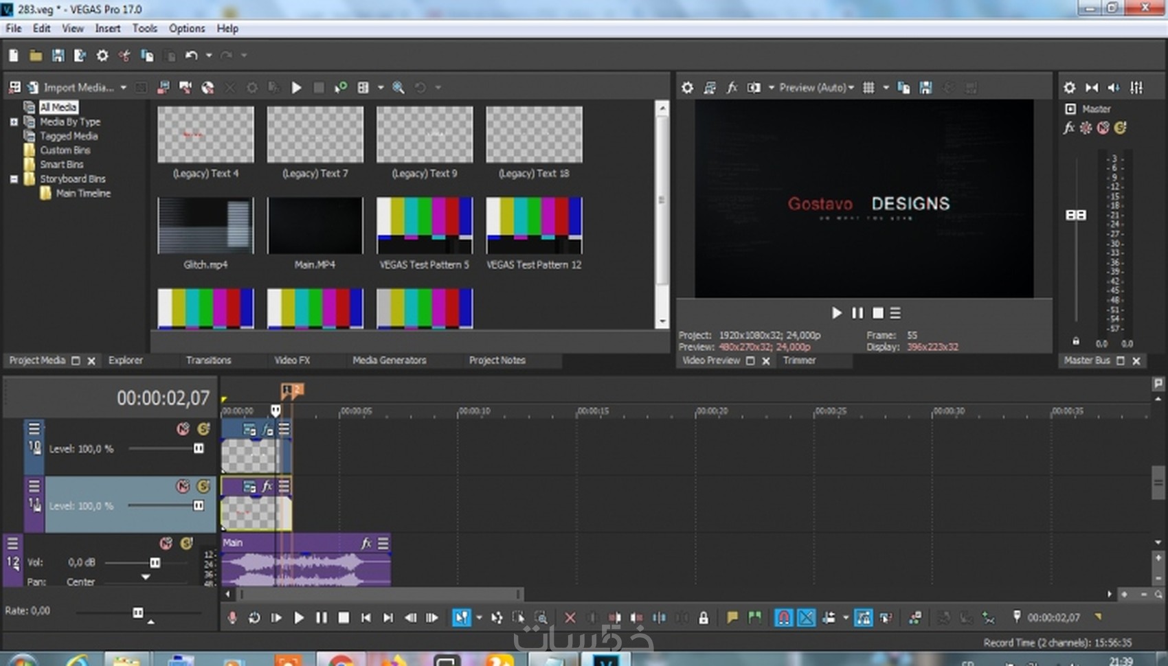 تصميم إنترو intro لقنوات اليوتيوب بطريقة احترافية - خمسات