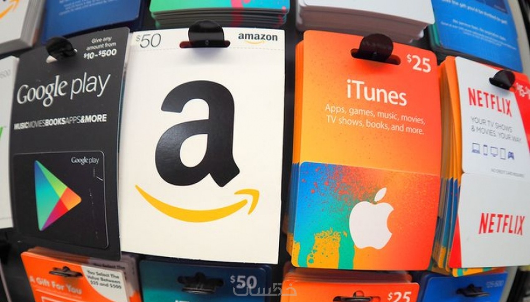 بطاقة امازون للتسوق Amazon Gift Card خمسات
