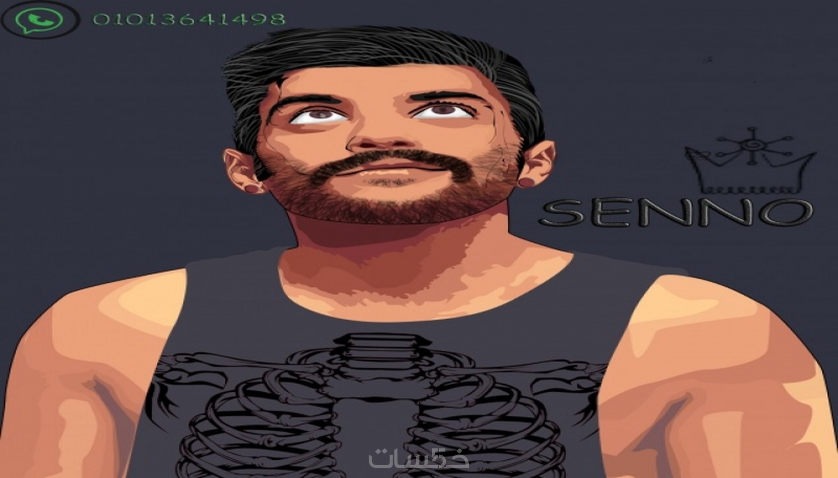 سأرسمك فيكتور ارت Vector Art مقابل 5 دولار - خمسات