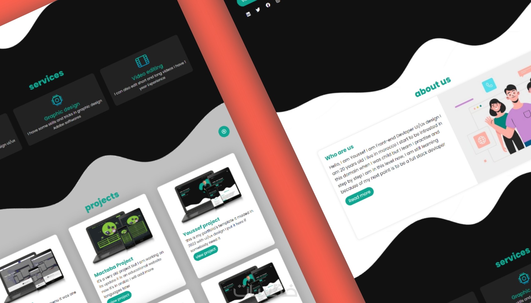 سوف أقوم بتصميم قالب HTML و Css لموقع الويب - خمسات