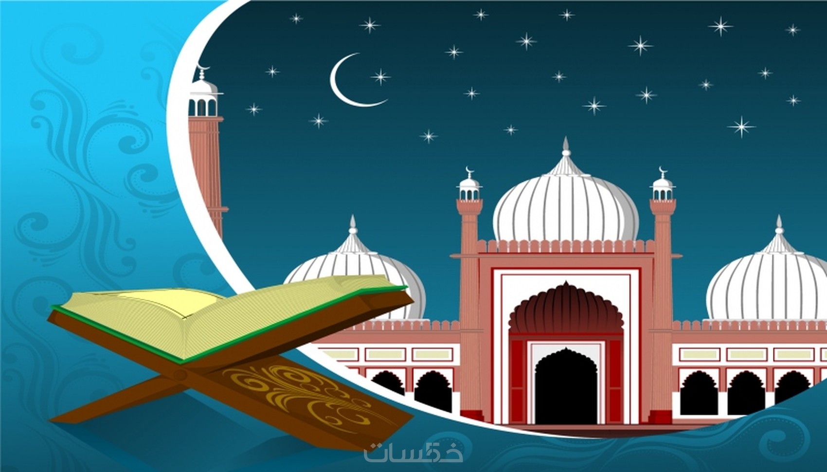 مجموعة من الصور عالية الدقة عن شهر رمضان الكريم 2018 /20