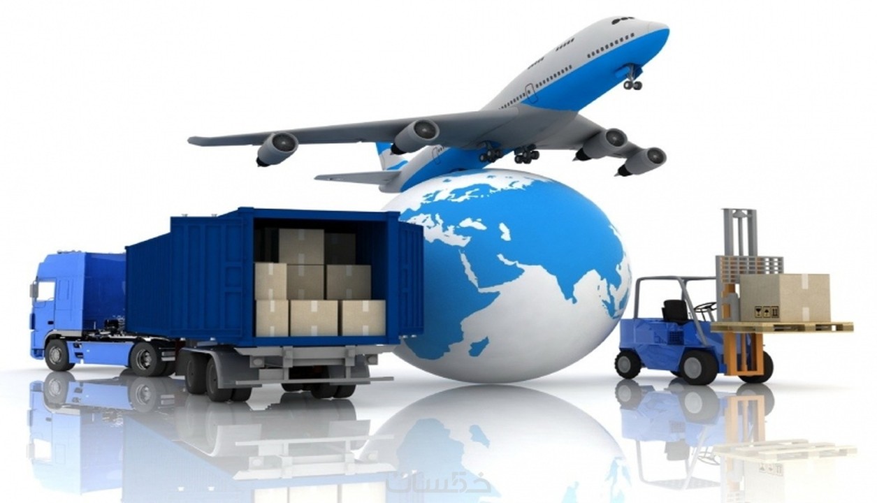 الإتحاد العربي للشحن الدولي والتخليص الجمركي Cargo Freight
