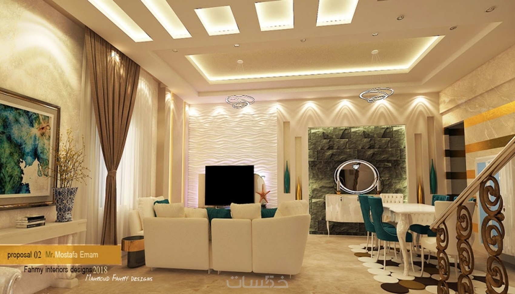 تصميم ديكور داخلي لشقة سكنية او فيلا او محل تجاري فقط خمسة دولارات لسعر
