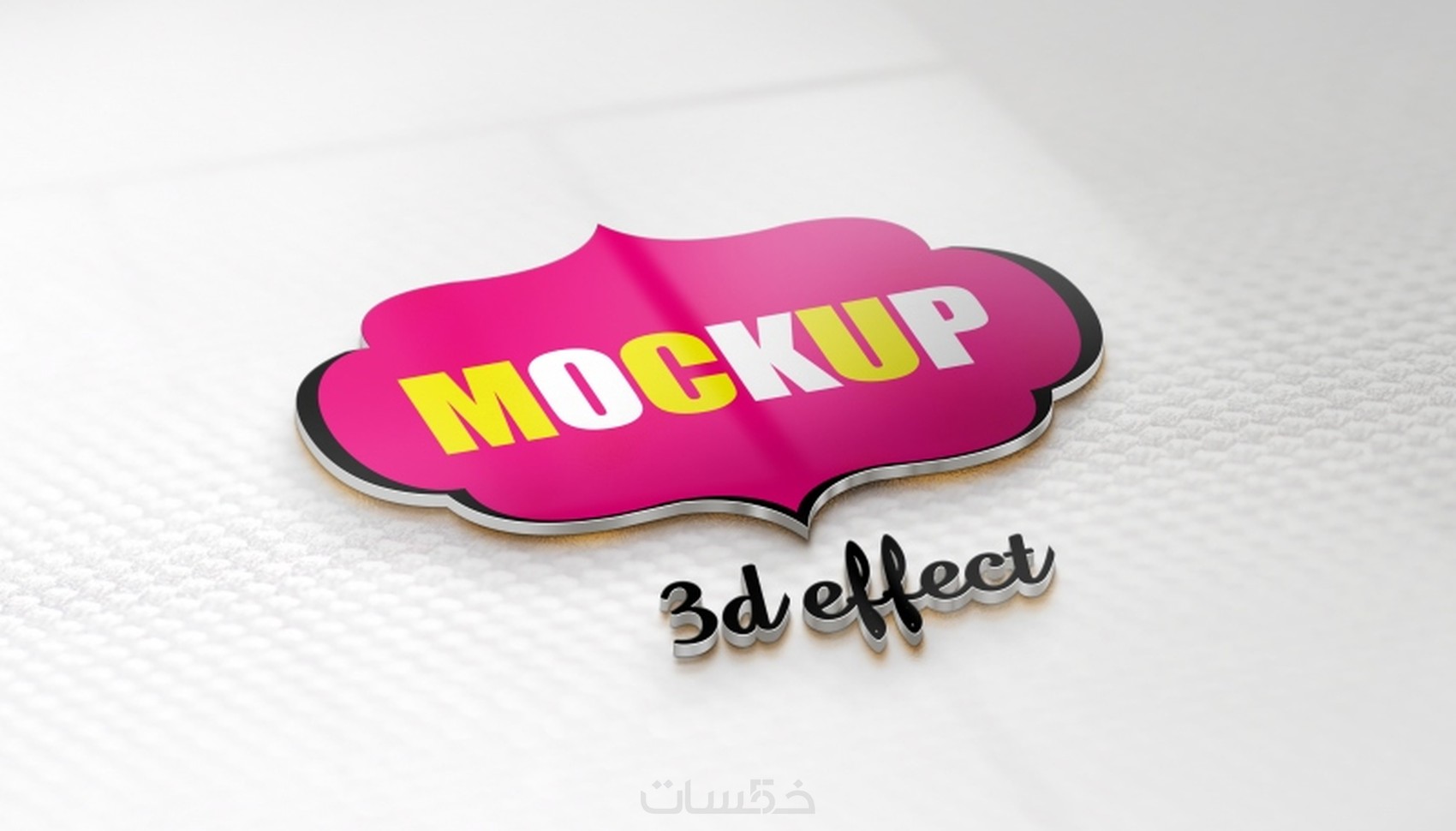 البنك ما ارسل لي رسالة تحويل