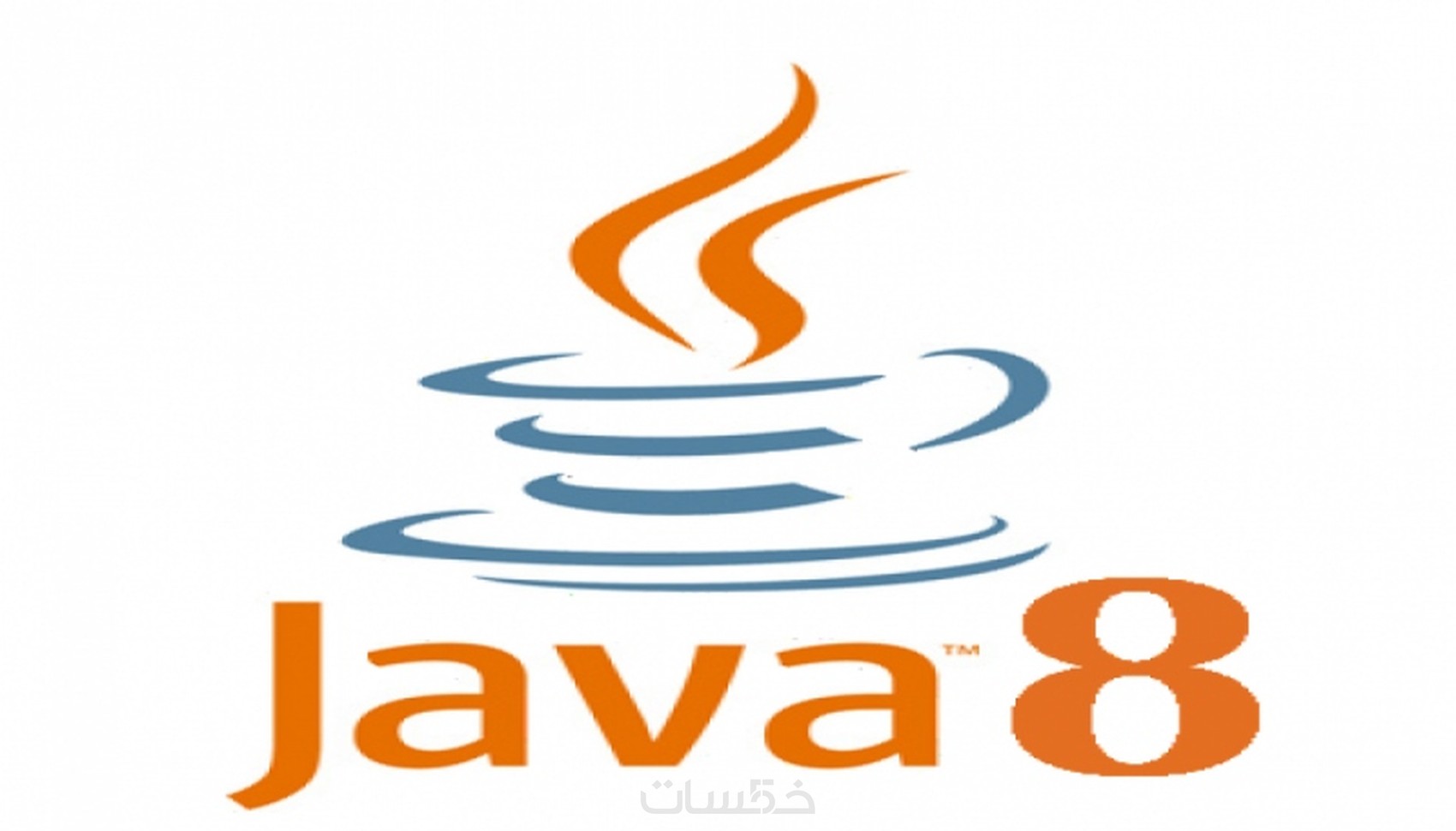 حل أي واجب أو سؤال بلغة Java - خمسات